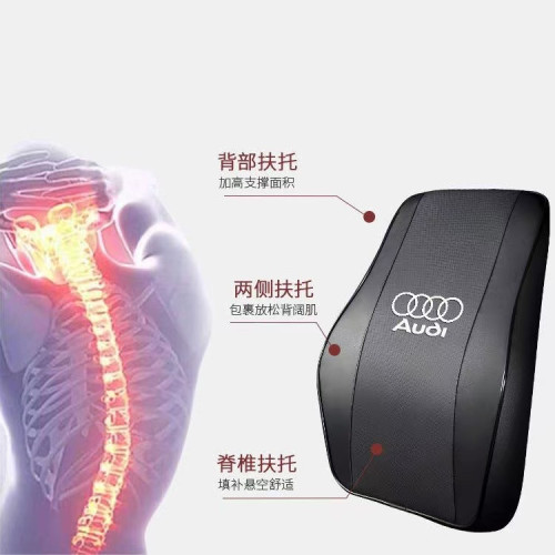 適用於奧迪A3/A4L/A6L/Q2L/Q3L/Q5L汽車護頸枕皮革汽車頭枕腰靠 適用於奧迪A3/A4L/A6L/Q2L/Q3L/Q5L汽車護頸枕皮革汽車頭枕腰靠