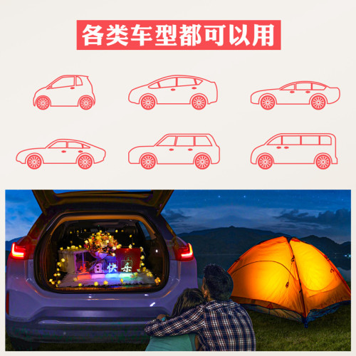 發光老婆生日快樂led彩燈牌擺件車後備箱浪漫氛圍布置裝飾小夜燈 發光老婆生日快樂led彩燈牌擺件車後備箱浪漫氛圍布置裝飾小夜燈