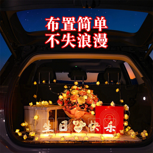 發光老婆生日快樂led彩燈牌擺件車後備箱浪漫氛圍布置裝飾小夜燈 發光老婆生日快樂led彩燈牌擺件車後備箱浪漫氛圍布置裝飾小夜燈
