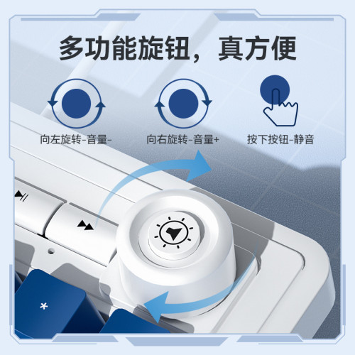 sangee三巨K18遊戯有線鍵盤三拼色發光機械手感桌上型電腦配件 sangee三巨K18遊戯有線鍵盤三拼色發光機械手感桌上型電腦配件