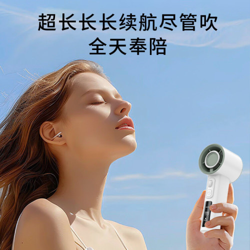 東南亞新款100檔高速手持風扇USB迷你可攜式戶外數顯渦輪手持風扇 東南亞新款100檔高速手持風扇USB迷你可攜式戶外數顯渦輪手持風扇