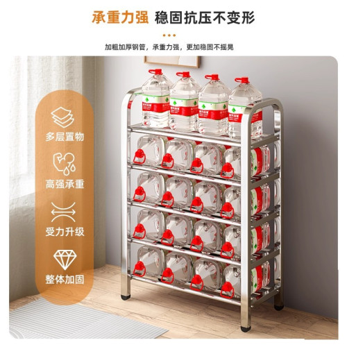 不鏽鋼鞋架簡易家用室內好看宿舍門口多層收納神器出租屋可攜式架子 不鏽鋼鞋架簡易家用室內好看宿舍門口多層收納神器出租屋可攜式架子