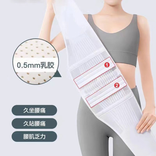 瑜珈護腰塑腰收腹帶束縛帶運動健身束腰帶支撐塑形加壓護腰帶腰托 瑜珈護腰塑腰收腹帶束縛帶運動健身束腰帶支撐塑形加壓護腰帶腰托