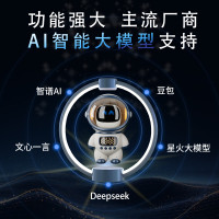 Deepsek智能音箱磁懸浮宇航員智能AI音響新款AI豆包藍牙音箱禮品