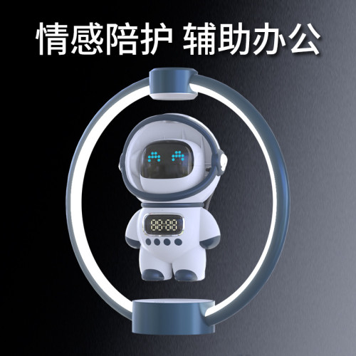 Deepsek智能音箱磁懸浮宇航員智能AI音響新款AI豆包藍牙音箱禮品
