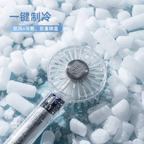 透明款手持製冷小風扇可攜式戶外手機支架氛圍燈迷你可攜式戶外風扇 透明款手持製冷小風扇可攜式戶外手機支架氛圍燈迷你可攜式戶外風扇