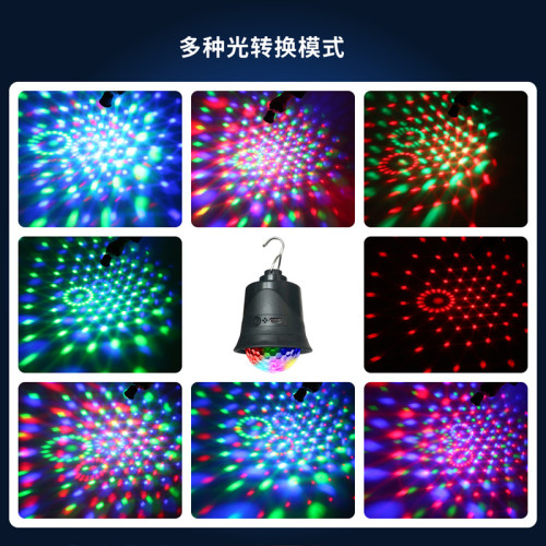 新款LED3W5VUSB充電迷你氛圍燈旋轉魔球彩燈RGB七彩可攜式小掛燈 新款LED3W5VUSB充電迷你氛圍燈旋轉魔球彩燈RGB七彩可攜式小掛燈