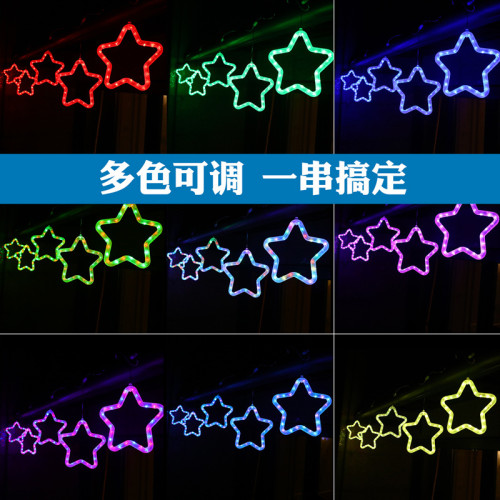 發光跑馬五角星冰條LED彩燈生日宴會節日氛圍窗簾裝飾布置掛飾 發光跑馬五角星冰條LED彩燈生日宴會節日氛圍窗簾裝飾布置掛飾