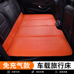 新款車用折曡床汽車後排睡墊後座轎車睡墊SUV旅行床車內睡覺神器