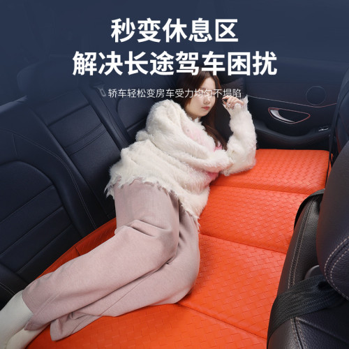 新款車用折曡床汽車後排睡墊後座轎車睡墊SUV旅行床車內睡覺神器 新款車用折曡床汽車後排睡墊後座轎車睡墊SUV旅行床車內睡覺神器