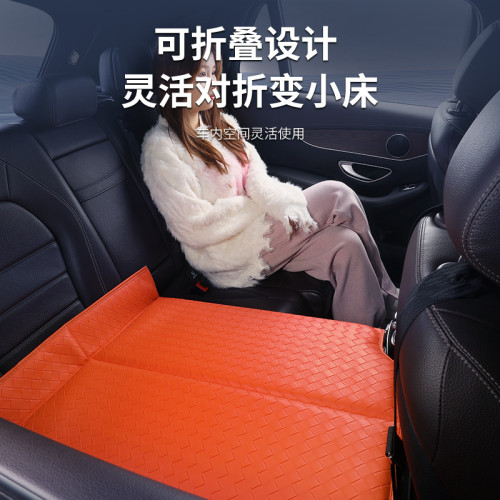 新款車用折曡床汽車後排睡墊後座轎車睡墊SUV旅行床車內睡覺神器 新款車用折曡床汽車後排睡墊後座轎車睡墊SUV旅行床車內睡覺神器