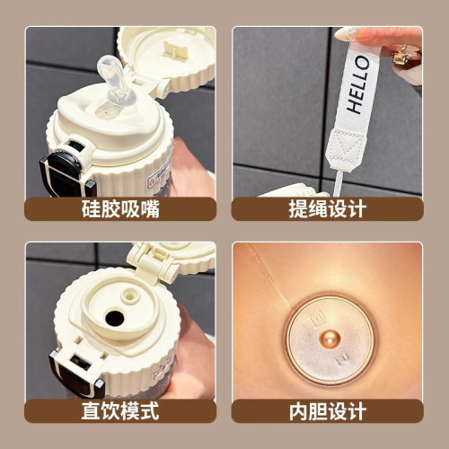 輕奢覆鈦保溫杯男女生高顔值大容量車用水杯學生戶外運動可攜式杯子 輕奢覆鈦保溫杯男女生高顔值大容量車用水杯學生戶外運動可攜式杯子