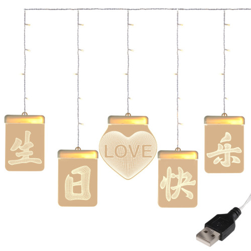 發光生日快樂冰條LED彩燈兒童生日宴會氛圍室內窗簾裝飾布置掛飾 發光生日快樂冰條LED彩燈兒童生日宴會氛圍室內窗簾裝飾布置掛飾