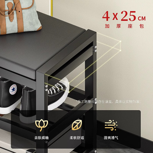 鞋架家用門口多層碳鋼入戶門2025新款簡易換鞋凳可坐門外樓道鞋櫃 鞋架家用門口多層碳鋼入戶門2025新款簡易換鞋凳可坐門外樓道鞋櫃