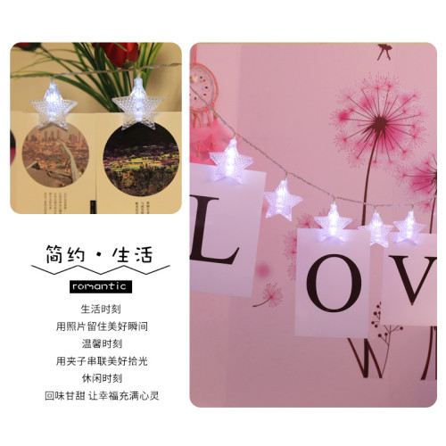 發光五角星照片夾子LED燈串室內家用門店牆面氛圍裝飾布置掛飾 發光五角星照片夾子LED燈串室內家用門店牆面氛圍裝飾布置掛飾