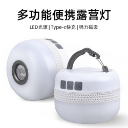led可攜式露營充電帳篷燈戶外照明燈泡超長續航掛燈應急超亮野營燈