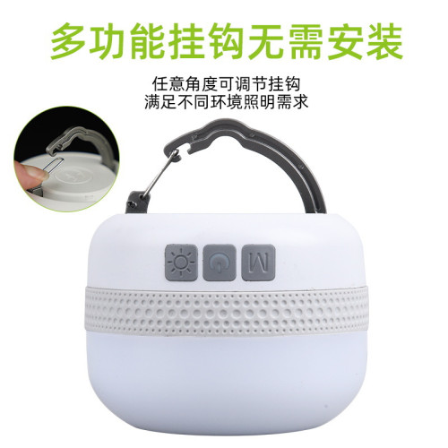 led可攜式露營充電帳篷燈戶外照明燈泡超長續航掛燈應急超亮野營燈 led可攜式露營充電帳篷燈戶外照明燈泡超長續航掛燈應急超亮野營燈