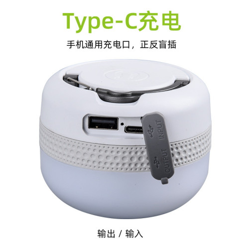 led可攜式露營充電帳篷燈戶外照明燈泡超長續航掛燈應急超亮野營燈 led可攜式露營充電帳篷燈戶外照明燈泡超長續航掛燈應急超亮野營燈