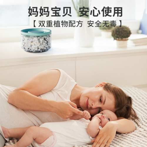 除甲醛新房家用強力型清除劑空氣淨化器新車去吸異味家具魔盒神器 除甲醛新房家用強力型清除劑空氣淨化器新車去吸異味家具魔盒神器