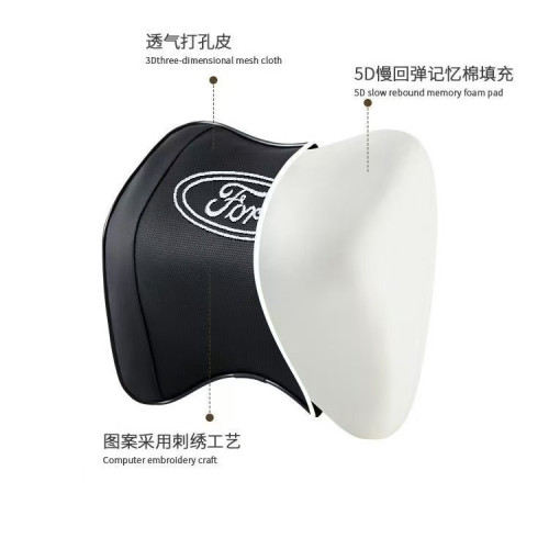 汽車頭枕車用腰靠適用於福特新矇迪歐銳界福克斯翼虎汽車護頸枕 汽車頭枕車用腰靠適用於福特新矇迪歐銳界福克斯翼虎汽車護頸枕