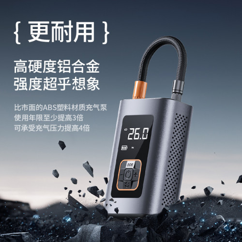 車用充氣泵汽車用無線可攜式電動打氣筒轎車輪胎帶測胎壓打氣泵 車用充氣泵汽車用無線可攜式電動打氣筒轎車輪胎帶測胎壓打氣泵