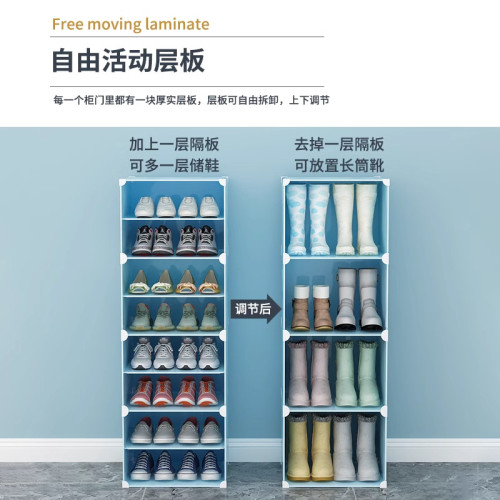 簡易鞋架子多層防塵大容量鞋櫃宿舍門口好看牢固2025新款收納神器 簡易鞋架子多層防塵大容量鞋櫃宿舍門口好看牢固2025新款收納神器