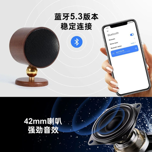 好棒磁吸藍牙壁燈充電款夜燈床頭氛圍燈臥室高級感小夜燈網紅爆款 好棒磁吸藍牙壁燈充電款夜燈床頭氛圍燈臥室高級感小夜燈網紅爆款