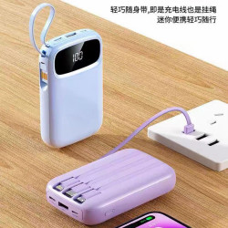 超大容量3C認證行動電源22.5w超級快充20000安培行動電源kc