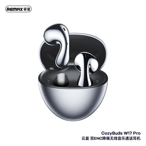 REMAX睿量 雲夏ENC降噪無線耳機 音樂通話降噪TWS無線藍牙耳機