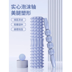 實心泡沫軸瘦腿神器肌肉放松瑜珈柱月牙柱滾筒按摩滾軸狼牙棒滾輪
