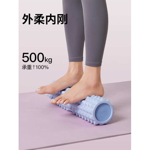 實心泡沫軸瘦腿神器肌肉放松瑜珈柱月牙柱滾筒按摩滾軸狼牙棒滾輪