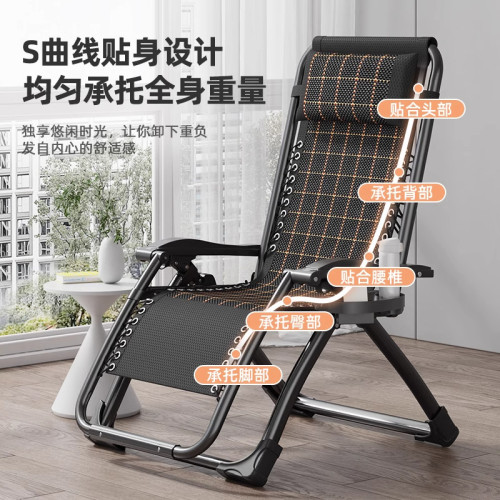 午休家居躺椅折曡午休椅子家用休閒兩用椅辦公室睡椅陽台懶人靠背 午休家居躺椅折曡午休椅子家用休閒兩用椅辦公室睡椅陽台懶人靠背