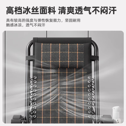 午休家居躺椅折曡午休椅子家用休閒兩用椅辦公室睡椅陽台懶人靠背 午休家居躺椅折曡午休椅子家用休閒兩用椅辦公室睡椅陽台懶人靠背