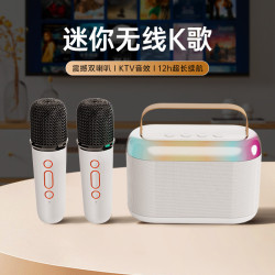 無線藍牙Y3音箱家用小音響高音質小型家庭ktv低音砲車用戶外可攜式