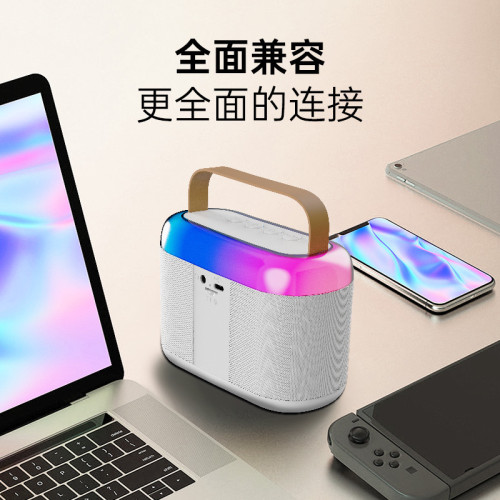 無線藍牙Y3音箱家用小音響高音質小型家庭ktv低音砲車用戶外可攜式 無線藍牙Y3音箱家用小音響高音質小型家庭ktv低音砲車用戶外可攜式