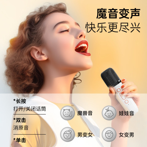 無線藍牙Y3音箱家用小音響高音質小型家庭ktv低音砲車用戶外可攜式 無線藍牙Y3音箱家用小音響高音質小型家庭ktv低音砲車用戶外可攜式