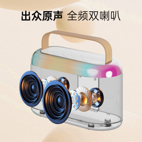 無線藍牙Y3音箱家用小音響高音質小型家庭ktv低音砲車用戶外可攜式 無線藍牙Y3音箱家用小音響高音質小型家庭ktv低音砲車用戶外可攜式