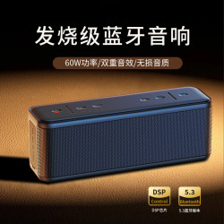 柏林之聲藍牙音響高音質戶外家用桌面大音量廣場舞插卡藍牙音箱