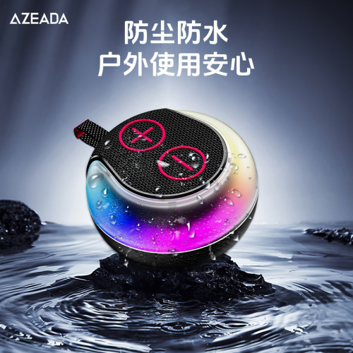 AZEADA可攜式帶RGB幻彩氛圍燈藍牙小音箱TWS互聯IPX5級防水音響 AZEADA可攜式帶RGB幻彩氛圍燈藍牙小音箱TWS互聯IPX5級防水音響