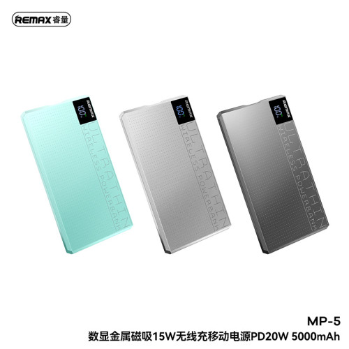 remax超薄金屬磁吸無線充電寶帶線PD20W快充10000安培行動電源 remax超薄金屬磁吸無線充電寶帶線PD20W快充10000安培行動電源