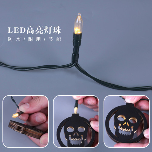 萬聖節發光骷髏頭幽靈led彩燈串鬼節恐怖氛圍派對裝飾布置 萬聖節發光骷髏頭幽靈led彩燈串鬼節恐怖氛圍派對裝飾布置