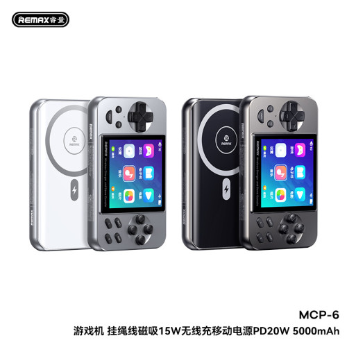 remax 遊戯機充電寶二合一 5000安培磁吸無線充電寶20w快充充電寶 remax 遊戯機充電寶二合一 5000安培磁吸無線充電寶20w快充充電寶
