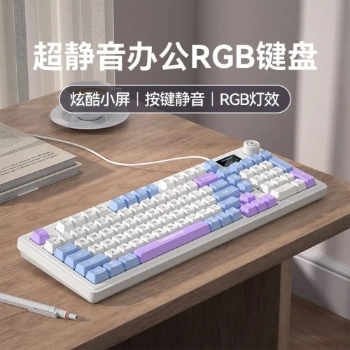 SANGEE三巨K18pro帶屏有線鍵盤機械手感遊戯辦公RGB光效98鍵通用 SANGEE三巨K18pro帶屏有線鍵盤機械手感遊戯辦公RGB光效98鍵通用