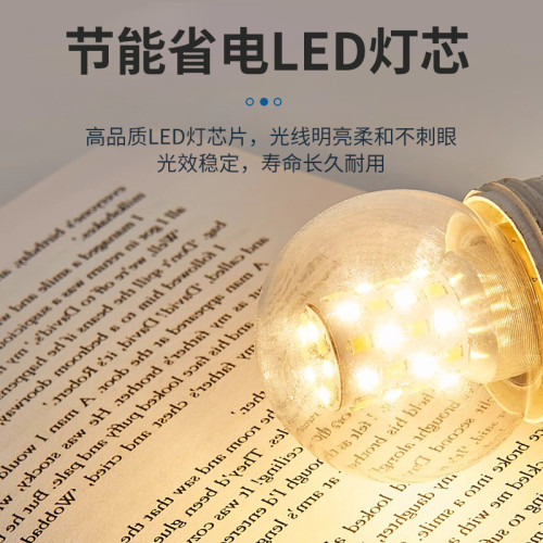 吊燈LED超亮燈泡三色變光家用螺口瓦室內E27充電小圓球泡魔豆光源