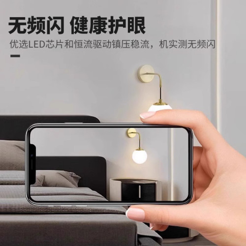 吊燈LED超亮燈泡三色變光家用螺口瓦室內E27充電小圓球泡魔豆光源