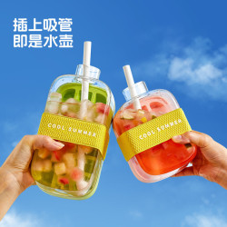 按壓式冰格冰塊模具水壺家用食品級水杯冰箱凍冰塊神器儲冰製冰盒