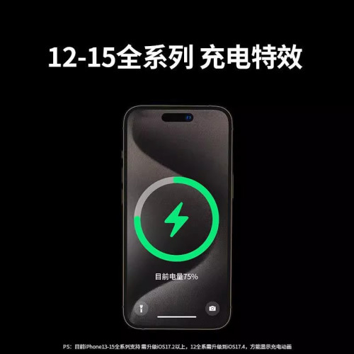 品勝磁吸無線充電器適用於蘋果16promax桌面充電支架14iPhone充線