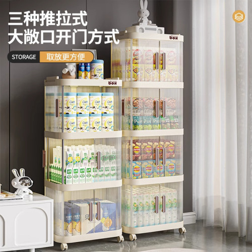 書架落地置物架家用客廳零食收納架兒童繪本書包架移動小推車書櫃 書架落地置物架家用客廳零食收納架兒童繪本書包架移動小推車書櫃