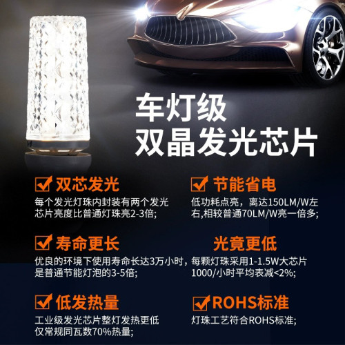 超亮led燈泡e27充電螺口三色室內節能燈玉米燈泡大瓦家用吊燈光源 超亮led燈泡e27充電螺口三色室內節能燈玉米燈泡大瓦家用吊燈光源