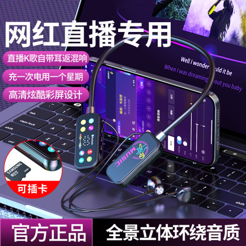 【優勢】超長待機數顯無線藍牙耳機入耳久戴不痛掛脖運動高清